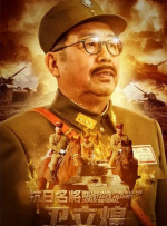 国产精品综合第三页
